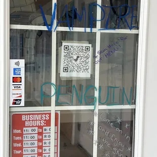 The back door