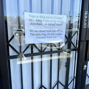 Temporarily closed 7/24-8/1