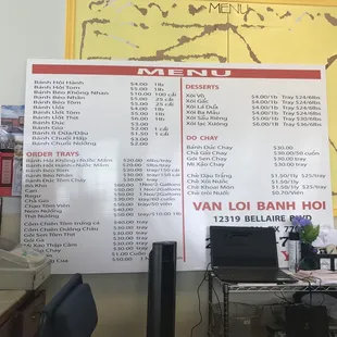 menu