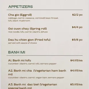 Menu1