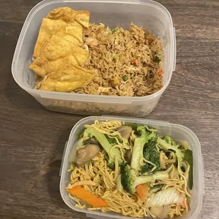 Shrimp Fried Rice with Crab Rangoons combo (top) is about three servings &amp; Vegetable Lo Mein (bottom) is about two. (My containers)