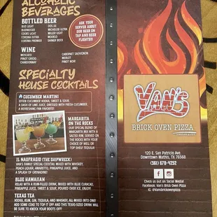 Front of current menu.