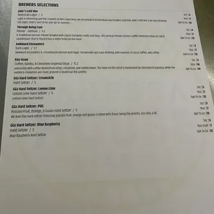 Brew menu