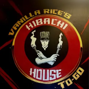 Vanilla Rice Hibachi House
