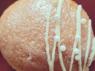 Salty Bitch Bakery