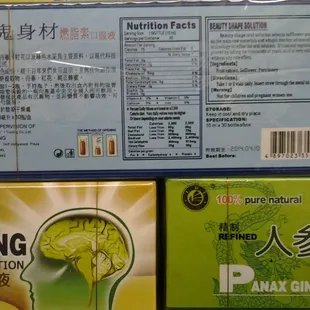 a variety of fish products