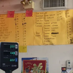 Fried food menu