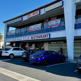 Restaurant in January 2025