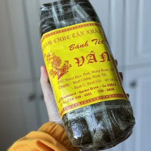 Banh Tet ($25)