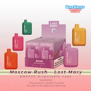Moscow Rush - Lost Mary bm 5000