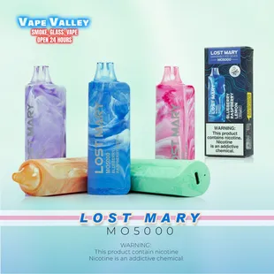 lost mary mo 5000