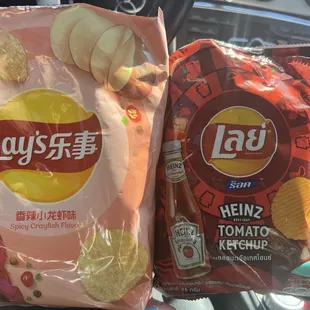 Spicy Crayfish &amp; Tomato Ketchup Lay's