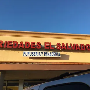 Aprovechen las pupusas sabrosas a solo 99 centavos!!