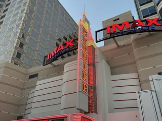 Esquire IMAX Theatre