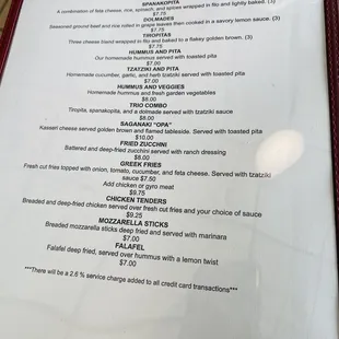 the menu