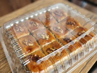 Arevik Bakery