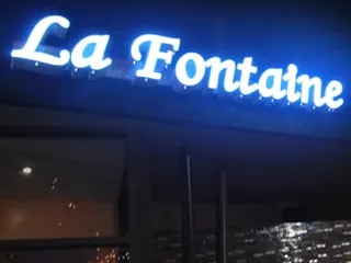 La Fontaine Restaurant