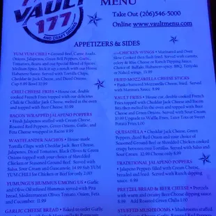 Appetizer menu