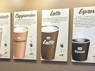 Dunkin'