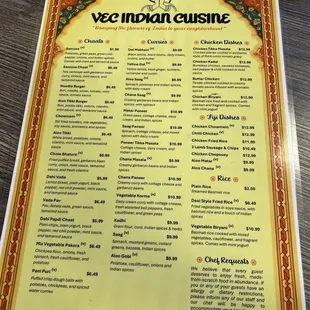 New Menu