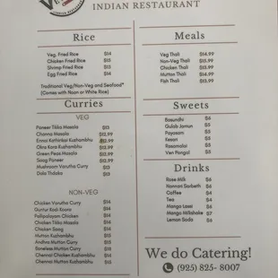 Current menu page 1