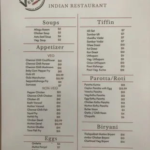 Current menu page 2