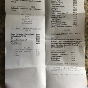 Menu!