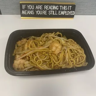 Lo Mein