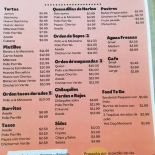 a menu with prices and prices