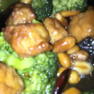 Kung Pao Vegan Chicken