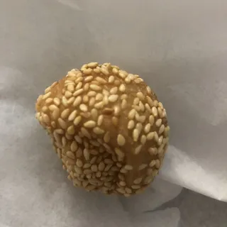 Sweet Sesame Balls (4pcs)