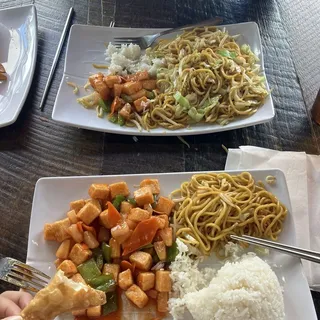 Vegetable Chow Mein