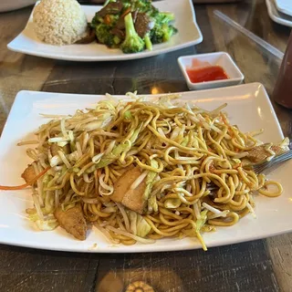 Chicken Chow Mein