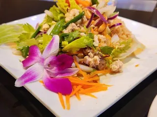 Thai Curry Restaurant & Bar