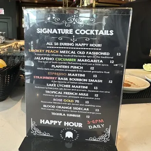 Drink menu