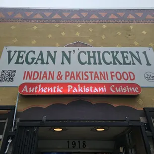 Front of the restaurant