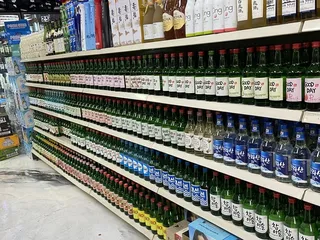XO Liquor