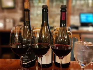 Wine Cellar & Tasting Room