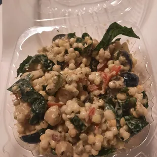 Summer Coucous Salad. Amazing flavor.