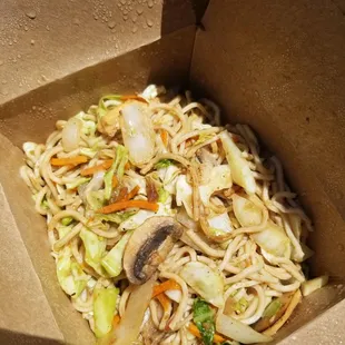 Malaysian Curry Chow Mein