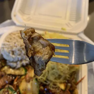E11. Black Pepper Vegetarian Chicken Lunch