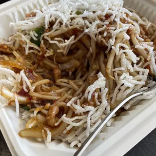 E6. Mongolian Vegetarian Chicken