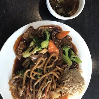 E18. Vegetarian Beef with Broccoli