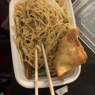 Taiwan Egg Noodle