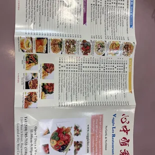 Menu 8/2022