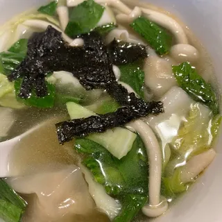 51. Wonton Soup