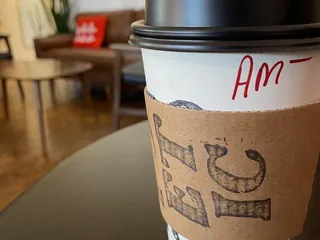 Poetic Republic Coffee