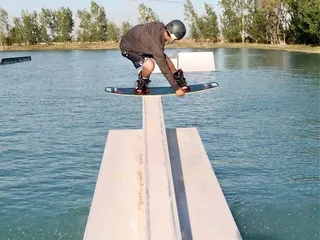 Wake Island Waterpark