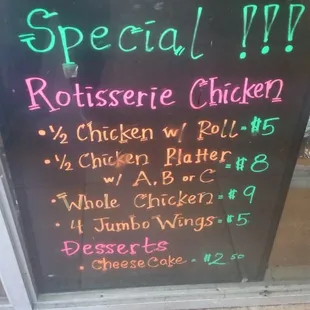 special menu