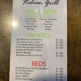 Wine menu